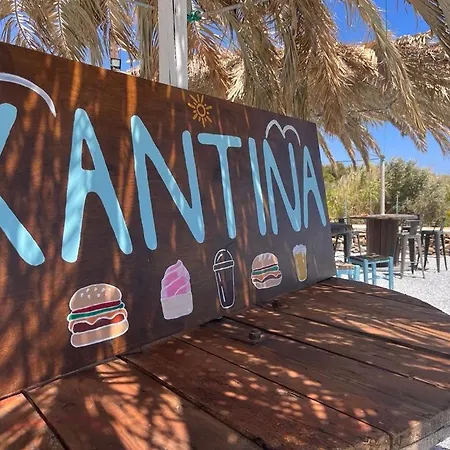 Sarris アパート *